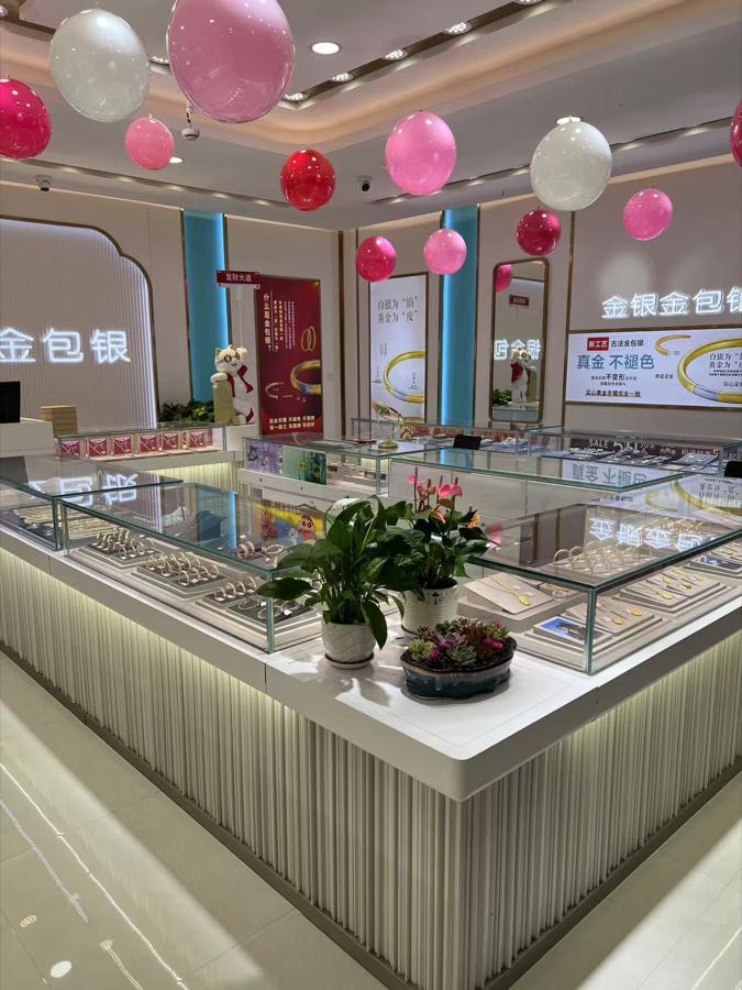 阿米珠宝黄金回收店内实拍 · 金饰展柜